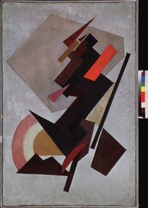 Composition suprématiste
