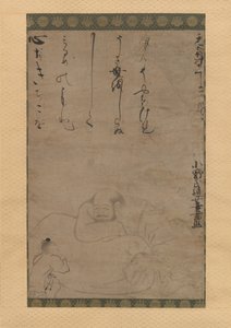 Hotei avec un enfant - Ono no Otsu