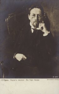 Anton Tchekhov, écrivain de nouvelles et dramaturge russe - Osip Emmanuilovich Braz