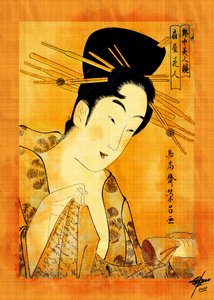 Femme lisant (ukiyo-e) - Osvaldo Russo
