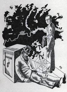 Inertie - Oswald Charles Barrett