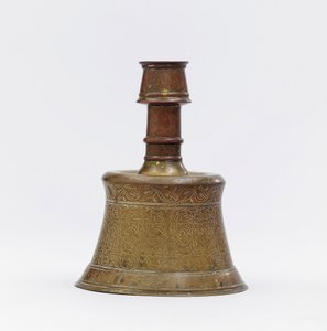 Un chandelier en laiton coulé ottoman précoce, Turquie, fin du 15ème siècle - Ottoman School