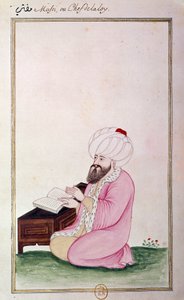 Art ottoman : Tête de loi - Ottoman School