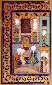 Représentation du sultan Selim I accompagné de deux sujets