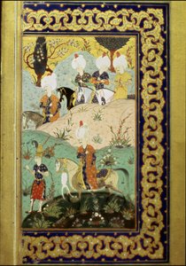 Représentation du Sultan Selim I dit le Terrible (1470-1520) à cheval. Miniature du « Divan » (recueil de poèmes) écrit par le Sultan Selim I. (Ms. FY1330, fol. 27) XVIe siècle. Istanbul, Bibliothèque Universitaire