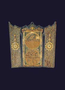 Boussole Qibla, Constantinople - Ottoman School