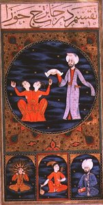 SUF.TURE 242 f.12v Gémeaux - Ottoman School