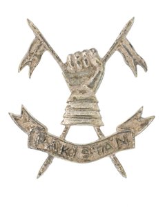 Insigne de casquette, Corps blindé du Pakistan (métal)