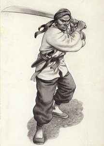 Guerrier boxeur chinois (gouache sur papier) - Pat (1907-95) Nicolle