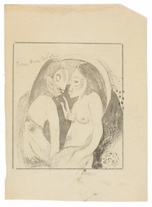 Parau Hina Tefatou (Paroles entre la Déesse de la Lune et le Dieu de la Terre) - Paul Gauguin