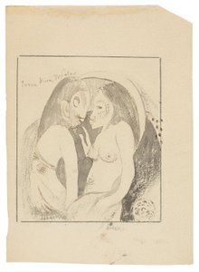 Parau Hina Tefatou (Paroles entre la Déesse de la Lune et le Dieu de la Terre) - Paul Gauguin
