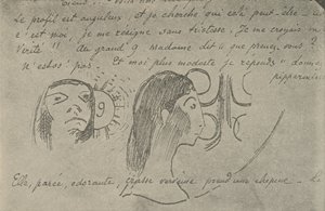 Le profil est angulaire, 1936 - Paul Gauguin