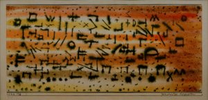 Égypte détruite