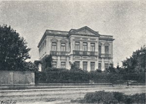 Largo da República, 1895