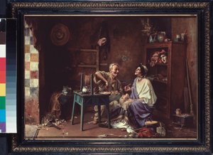Atelier de masque