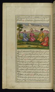 Un prince avec trois compagnons des Lumières de Canopus - Persian School