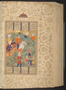 Ardashir reconnaît Shapur pendant un jeu de polo