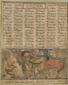 Akrvan Div se préparant à jeter le Rustam endormi dans la mer, du Shahnama (Livre des Rois) par Firdawsi (d.1020)
