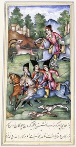 Illustration de "Qabus Nameh", 19ème siècle - Persian School
