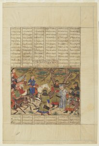 Ardashir capture Ardavan, 1330-40
