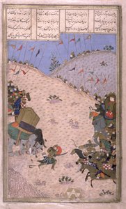 Bahram Chubina, son éléphant tué, combat à pied, illustration du Shahnama (Livre des Rois), par Abul-Qasim Manur Firdawsi (c.934-c.1020) c.1440-45 - Persian School
