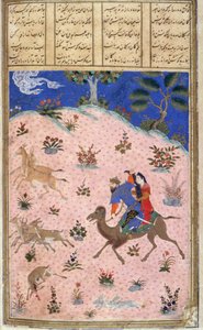 Bahram Gur chassant avec Azada, illustration du Shahnama (Livre des Rois), par Abul-Qasim Manur Firdawsi (c.934-c.1020) c.1440-45 - Persian School