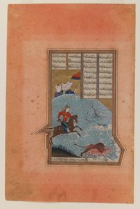 Bahram Gur à la chasse, folio d