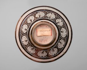 Bol de réflexions, début du 13e siècle