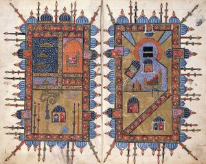 Doublures décoratives de "Dala"il al-Khayrat", vers 1800
