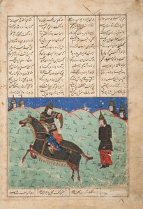 Faramarz conduit Borzu captif, c.1500