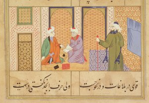 Folio 190, Deux personnes conversant, du Bustan de Sadi, inscription : L