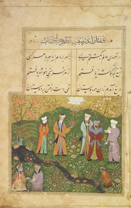Folio 39, Une scène de jardin, du Bustan de Sadi (Le Jardin des fleurs de Sadi) une célèbre œuvre persane de contes moraux, par le poète Muslih ad-Din Sadi, Mandu
