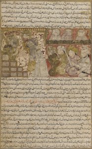Folio d