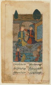 Folio d