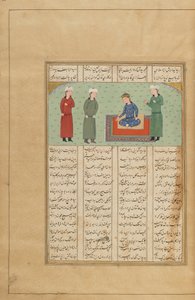Folio d