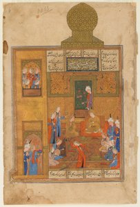 Folio du Khamsa (Quintet) de Nizami; recto: Bahram Gur et la princesse dans le pavillon jaune, Shiraz, Iran, c.1550