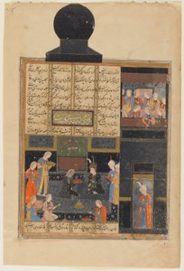 Folio du Khamsa (Quintet) de Nizami; verso: Bahram Gur et la princesse dans le pavillon noir, Shiraz, Iran, c.1550