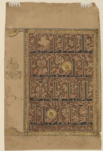 Folio d