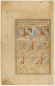 Folio d
