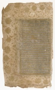 Folio d