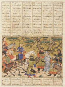 Folio du Shahnama (Livre des Rois) de Firdawsi; verso: Ardashir capture Ardavan, Tabriz, Iran, période Il-Khanide, c.1330-40