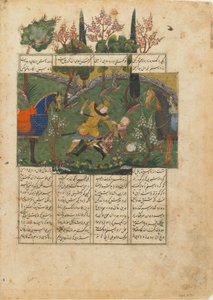 Folio du Shahnama (Livre des Rois) de Firdawsi; verso: Suhrab en combat avec Rustam, Iran, c.1440