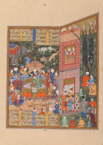 Folio du Shahnama (Livre des Rois) de Firdawsi; verso: Les envoyés de Salm et Tur devant Faridun, Shiraz, Iran, période Saravid, c.1560