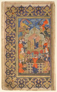 Folio d