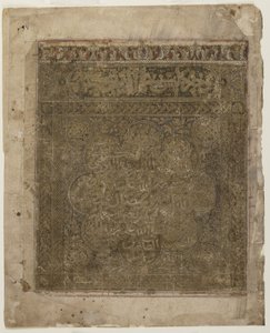 Folio d