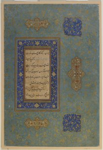 Folio d