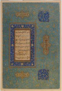 Folio d