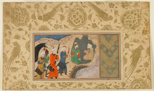 Folio d