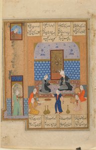 Folio d