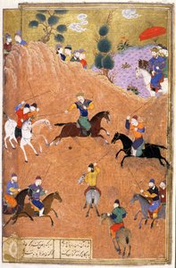 Gushtasp jouant au polo devant César, illustration du Shahnama (Livre des Rois), par Abul-Qasim Manur Firdawsi (c.934-c.1020) c.1440-45